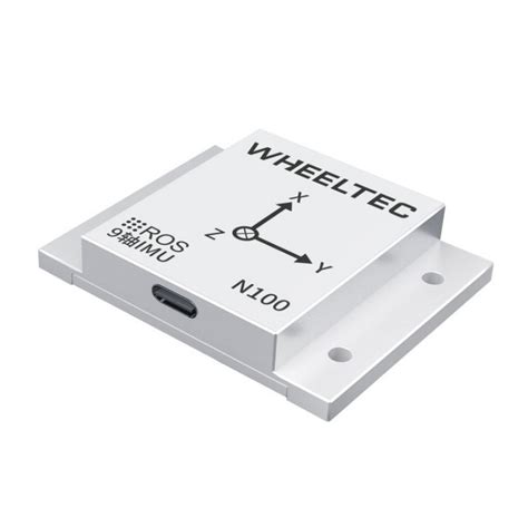 can an imu be in a metal enclosure|6.